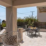 Apartment Horizon