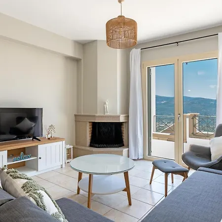 Horizon Аргостолион